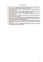 Referāts 'Derīgie izrakteņi dažādos Latvijas novados', 16.