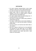 Referāts 'Algu uzskaite SIA "Omega"', 19.