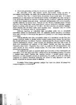 Konspekts 'Notikuma analīze. Viesnīcu problēma', 2.