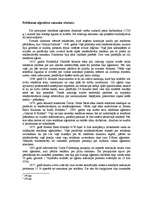 Konspekts 'Reklāmas aģentūru rašanās vēsture', 1.