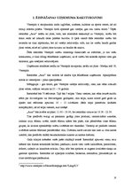 Referāts 'Ēdināšanas uzņēmuma tehnoloģiskā procesa norises dokumentu izstrāde', 4.