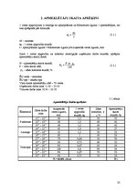 Referāts 'Ēdināšanas uzņēmuma tehnoloģiskā procesa norises dokumentu izstrāde', 6.