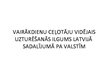 Prezentācija 'Statistikas dati par ārvalstu ceļotājiem Latvijā', 4.