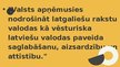 Prezentācija 'Latgaliešu valoda un dialekts', 12.