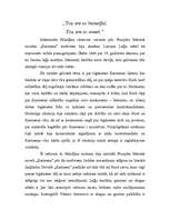 Eseja 'Par izrādi "Karmena"', 1.