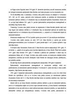 Referāts 'Laulāto mantošana', 13.