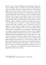 Referāts 'Vērtēšanas nozīme mācību procesā', 9.