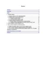 Diplomdarbs 'Eiropas Savienības prasību ietekme uz Valsts Akciju sabiedrības “Latvijas dzelzc', 2.