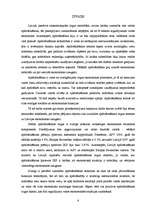 Diplomdarbs 'Apdrošināšanas tirgus ietekme uz Latvijas ekonomisko izaugsmi', 6.