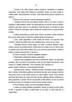 Diplomdarbs 'Pedagoģiskie paņēmieni 5-6 gadīgu bērnu baiļu pārvarēšanai', 42.