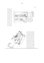 Diplomdarbs 'Pedagoģiskie paņēmieni 5-6 gadīgu bērnu baiļu pārvarēšanai', 64.