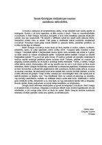 Eseja 'Senās Grieķijas civilizācijas nozīme.', 1.