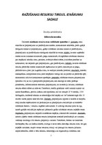 Konspekts 'Ražošanas resursu tirgus. Ienākumu sadale', 1.