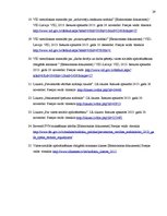 Referāts 'Nodokļu ietekme uz pakalpojuma sniedzēja uzņēmuma saimniecisko darbību', 29.