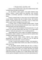 Referāts 'Zviedrijas mārketinga vides analīze', 16.