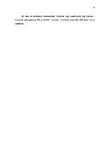 Referāts 'Zviedrijas mārketinga vides analīze', 19.