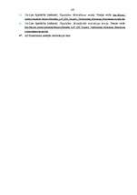 Diplomdarbs 'Personāla motivēšanas nozīme personāla vadības procesā a/s "Hansabanka"', 107.