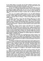 Referāts 'Civilizācijas vēsture', 15.