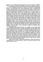 Referāts 'Civilizācijas vēsture', 19.