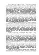 Referāts 'Civilizācijas vēsture', 21.