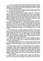 Referāts 'Civilizācijas vēsture', 29.