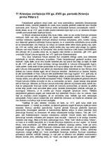 Referāts 'Civilizācijas vēsture', 49.