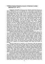 Referāts 'Civilizācijas vēsture', 57.