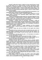 Referāts 'Civilizācijas vēsture', 88.