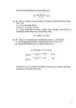 Referāts 'Iekraušanas un izkraušanas darbu mehanizācija ', 7.