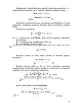 Referāts 'Iekraušanas un izkraušanas darbu mehanizācija ', 16.