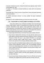 Prakses atskaite 'Kvalifikācijas prakse Finanšu ministrijā', 27.