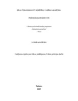 Referāts 'Gadījuma izpēte par ētikas pārkāpumu Valsts policijas darbā', 1.