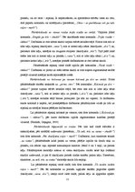 Diplomdarbs 'Kustību rotaļas ierindas mācības prasmju attīstībai 1.klases skolēniem sporta st', 21.