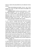 Diplomdarbs 'Kustību rotaļas ierindas mācības prasmju attīstībai 1.klases skolēniem sporta st', 23.