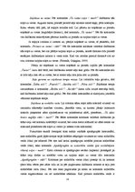 Diplomdarbs 'Kustību rotaļas ierindas mācības prasmju attīstībai 1.klases skolēniem sporta st', 26.