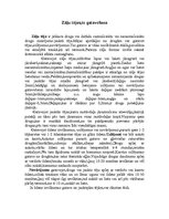 Referāts 'Ārstnieciskās augu tējas manās mājās', 7.