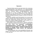 Referāts 'Ārstnieciskās augu tējas manās mājās', 14.