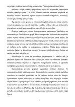 E-grāmata 'Patērētāju noskaņojums ekonomikā', 8.