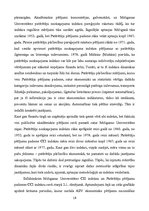 E-grāmata 'Patērētāju noskaņojums ekonomikā', 19.