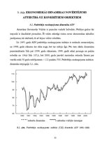 E-grāmata 'Patērētāju noskaņojums ekonomikā', 36.