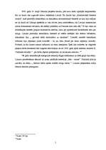 Referāts 'Ebreji un padomju vara. 1940.gads', 5.