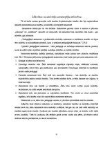 Referāts 'Matemātikas mācību metožu efektivitāte', 12.