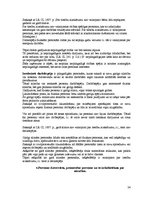 Referāts 'Civiltiesību vispārējā daļa (pamati)', 24.