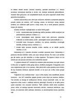 Diplomdarbs 'Sociālā pedagoga darbība deviantas uzvedības mazināšanai internātskolā', 14.