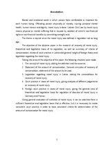 Diplomdarbs 'Morālais kaitējums un tā kompensācija', 2.