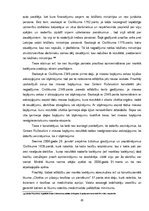 Diplomdarbs 'Morālais kaitējums un tā kompensācija', 63.