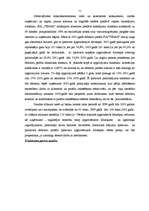 Diplomdarbs 'Ražošanas uzņēmuma budžeta plānošana', 11.