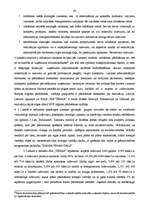 Diplomdarbs 'Ražošanas uzņēmuma budžeta plānošana', 63.