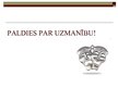 Prezentācija 'Renesanses teātris un dramaturģija', 13.