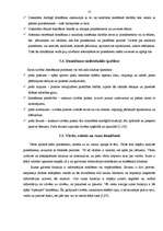 Referāts 'Psihiskās izziņas procesi', 13.